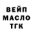 Кетамин VHQ Nargizi Tabidze