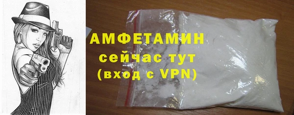 кокс Алзамай