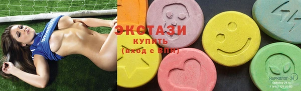 стаф Алексин