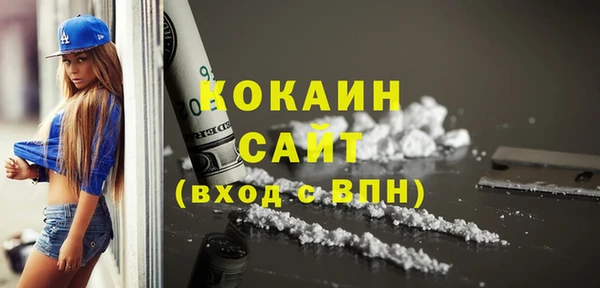 кокс Алзамай