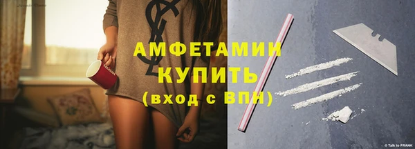 кокс Алзамай