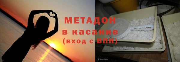 кокс Алзамай