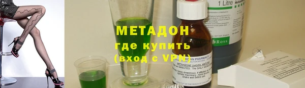 2c-b Навашино