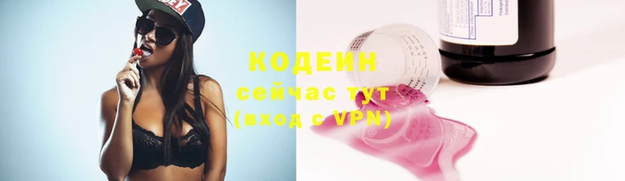 кокс Алзамай