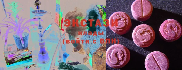 стафф Алексеевка