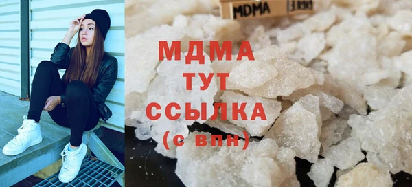 стаф Алексин